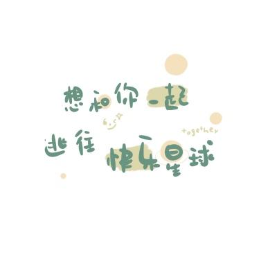 西游记之大圣归来国际服下载